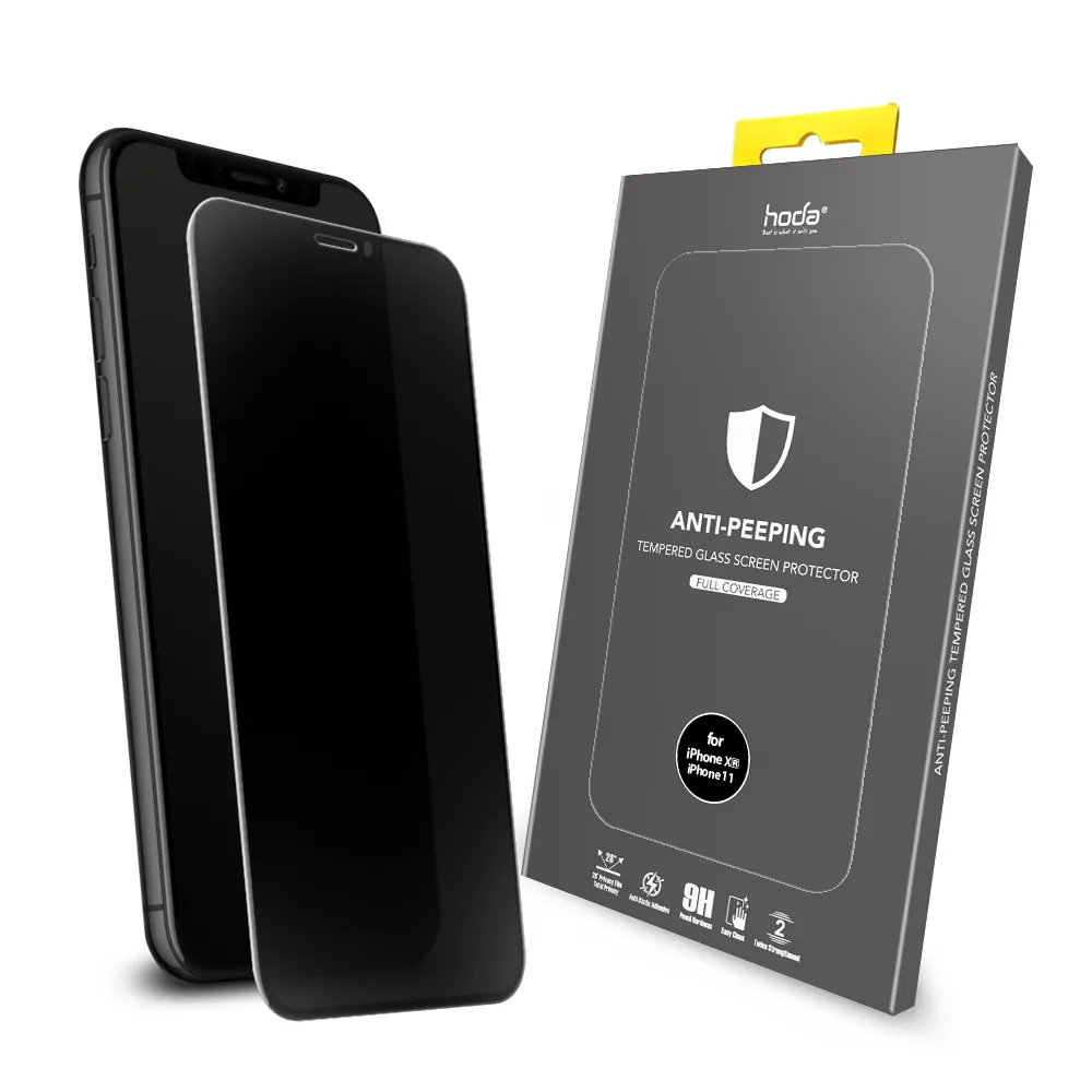 防窺玻璃保護貼 iPhone 11 / Xs 系列 | HODA®