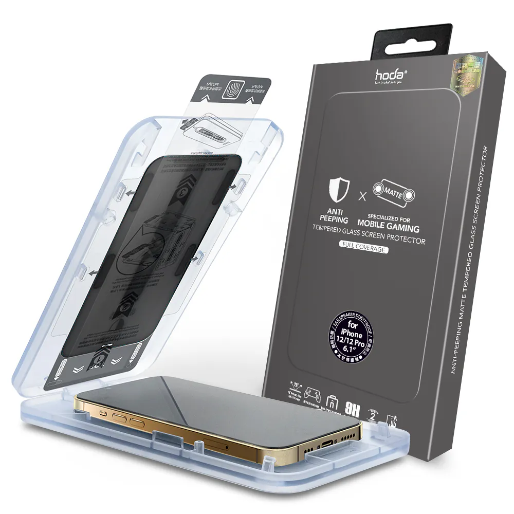 霧面防窺玻璃保護貼 iPhone 12 系列 | HODA®