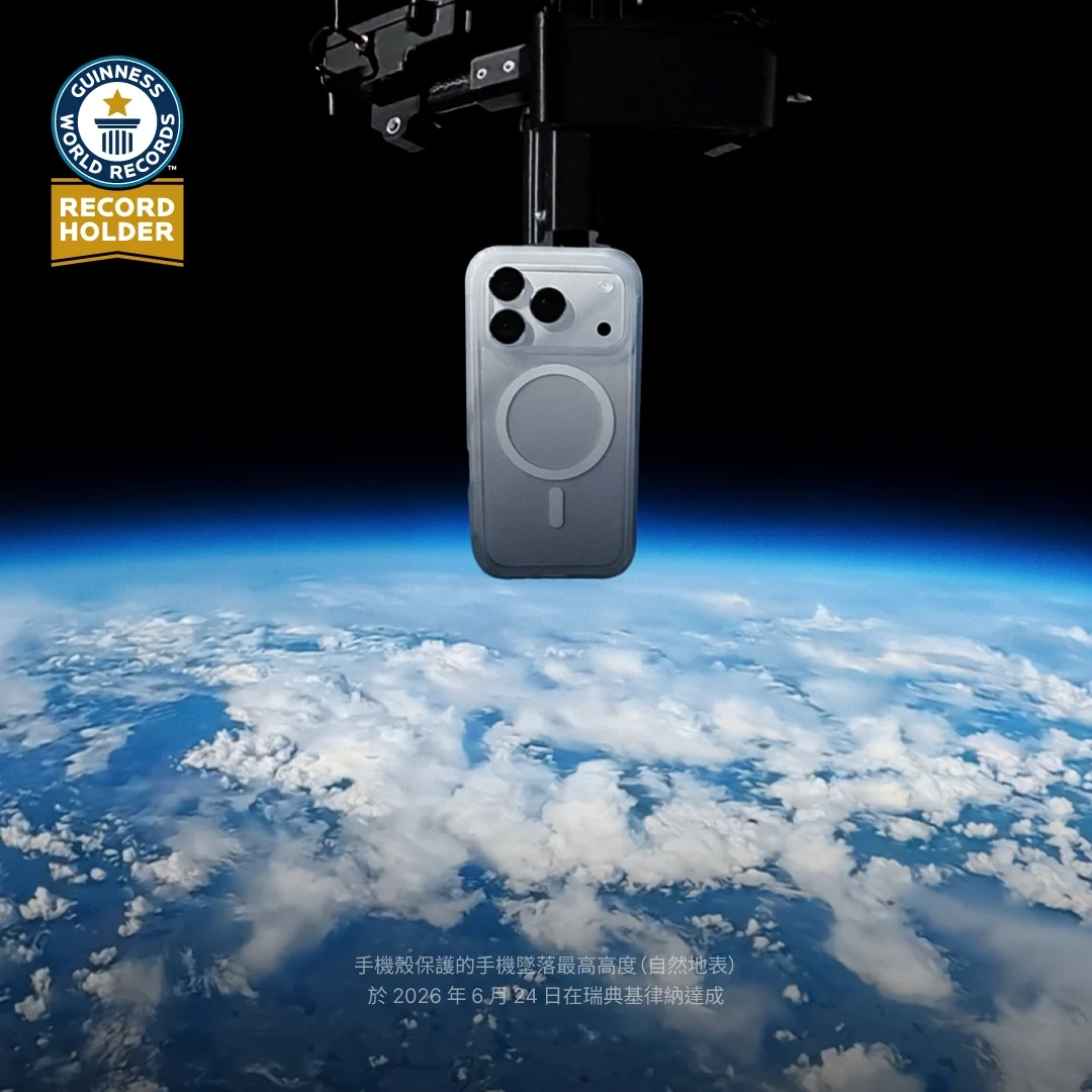 AirX 說明圖 3
