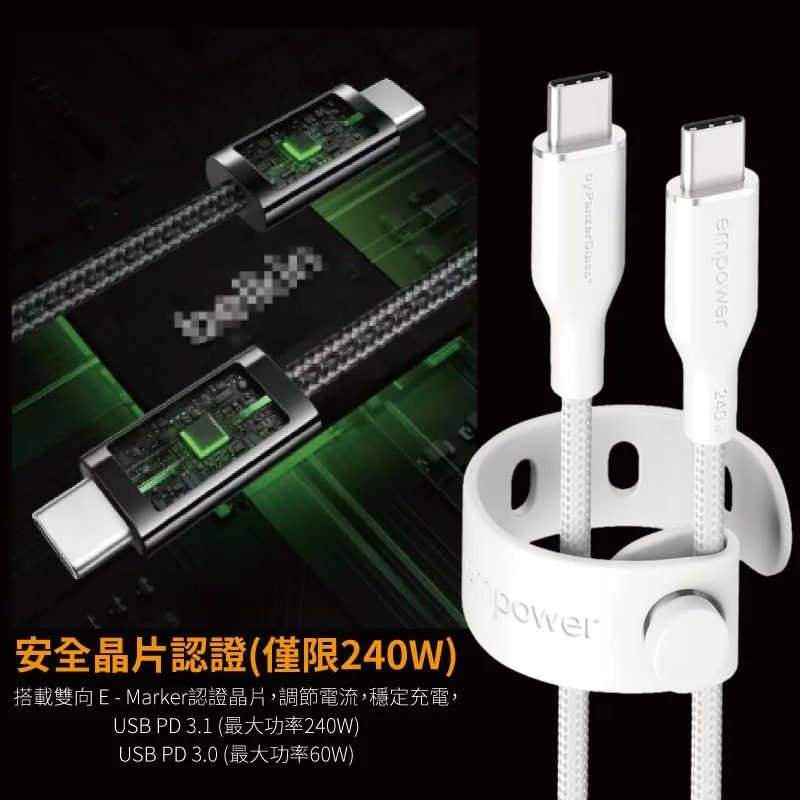 USB-C 編織線 說明圖 4