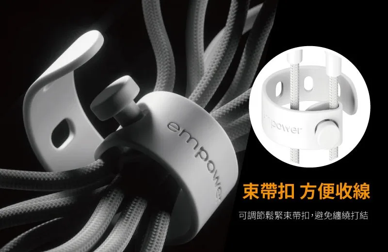 USB-C 編織線 說明圖 2