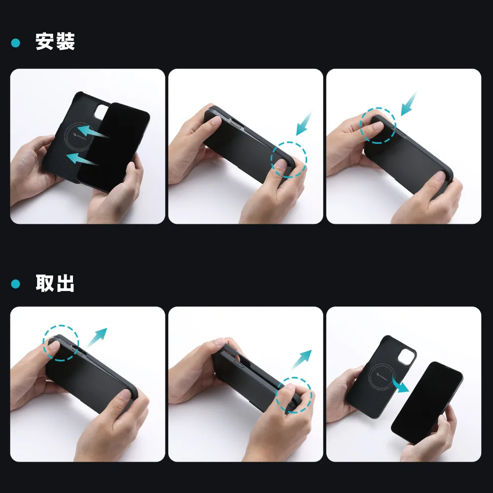 ProGuard 說明圖 7