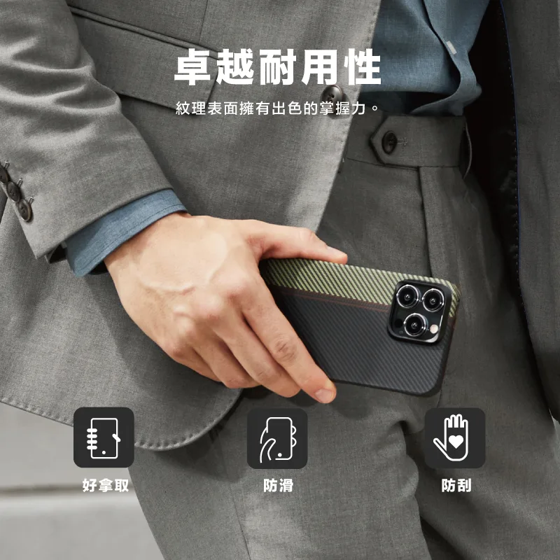 Ultra-Slim 說明圖 6