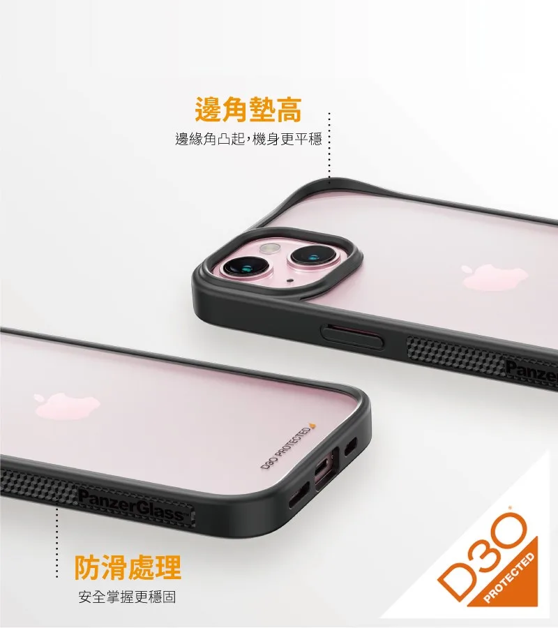 ClearCase 說明圖 5