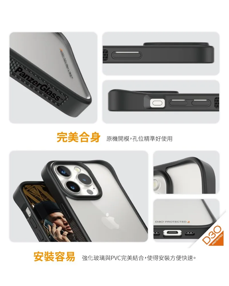 ClearCase 說明圖 6