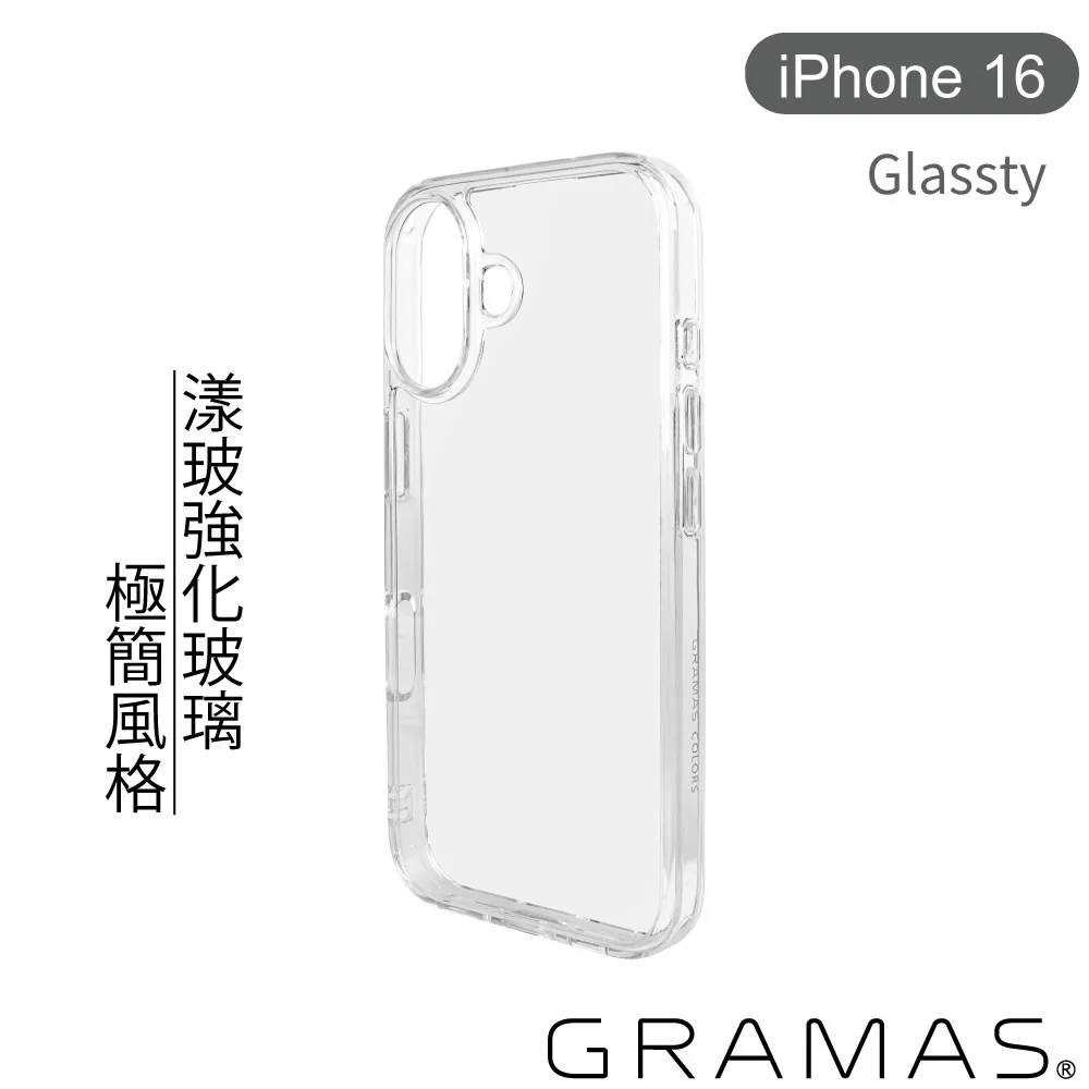 Glassty 2