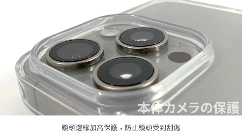 Glassty 說明圖 4