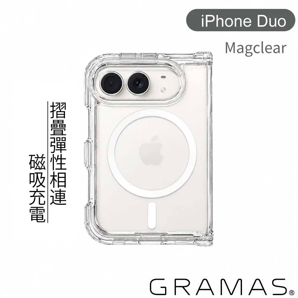 MagClear 2