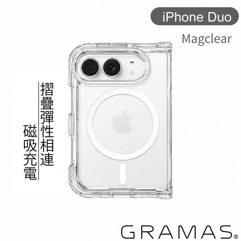 MagClear 2