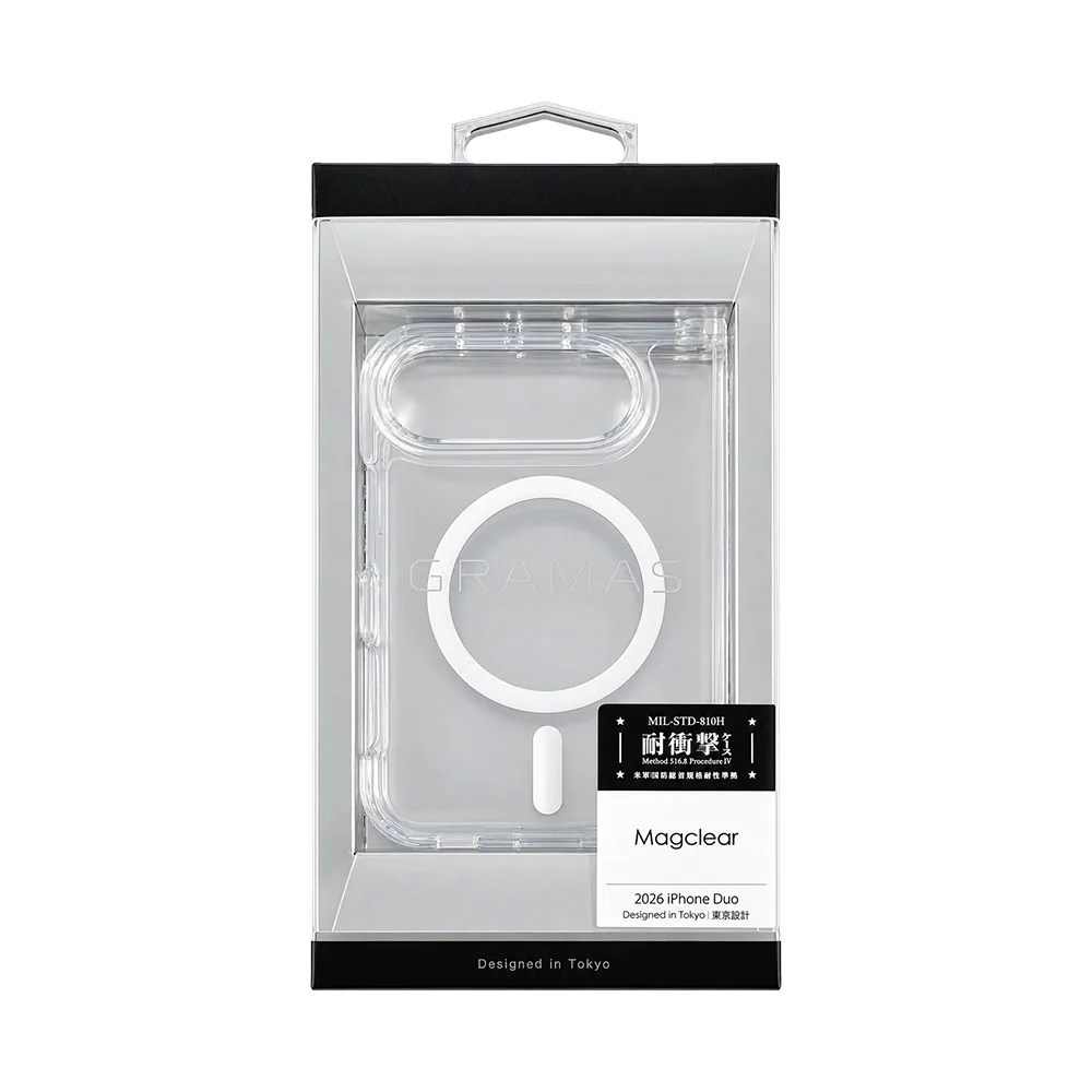 MagClear 4