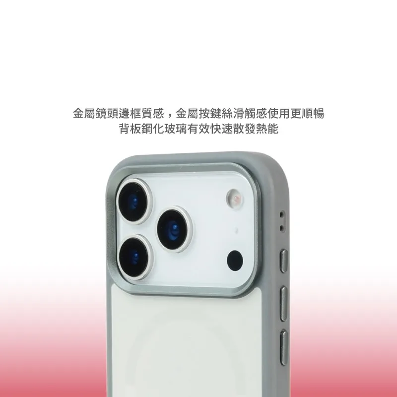 MagSilky 說明圖 5