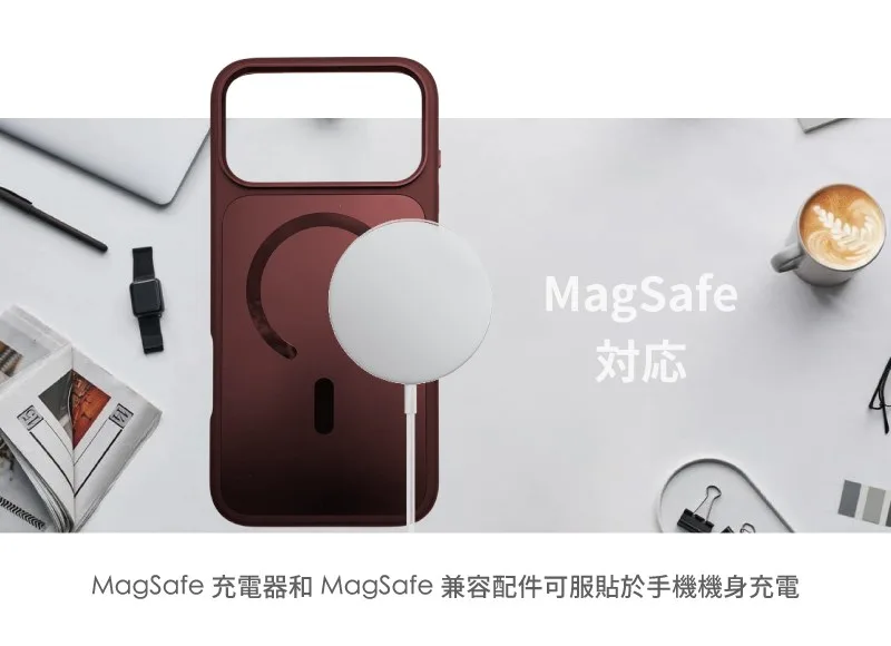 MagSilky 說明圖 7