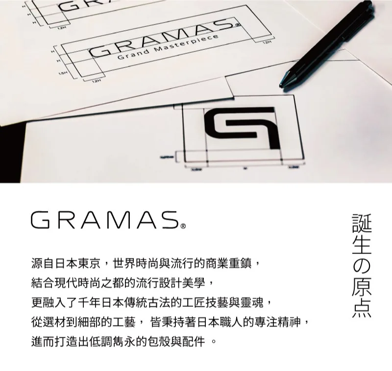 RibPro 說明圖 6