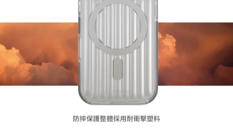 Rib 說明圖 3