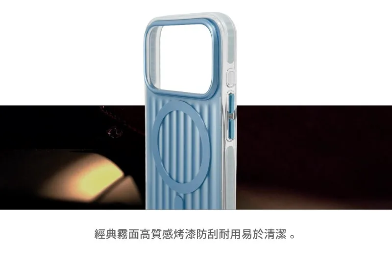 Rib 說明圖 5
