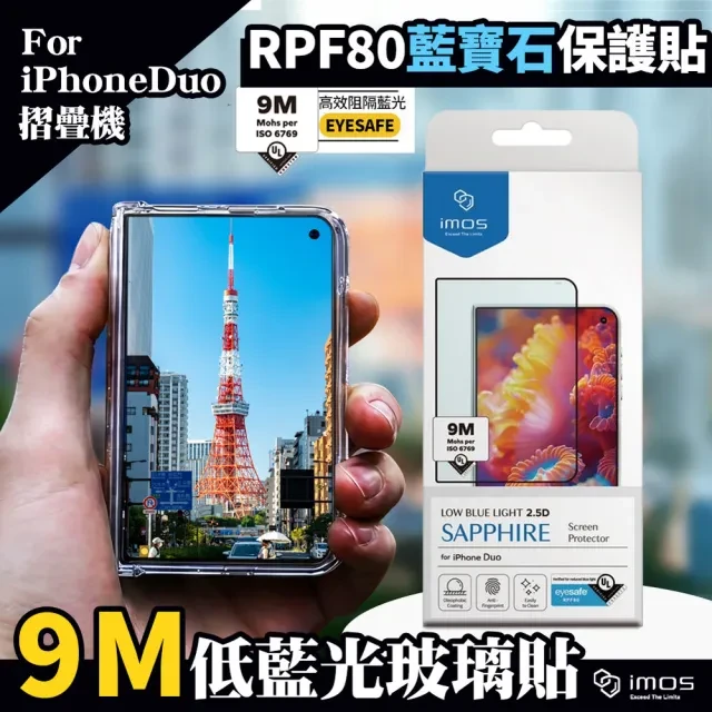 標準