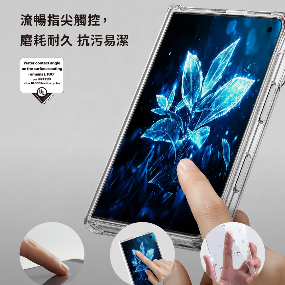 imos iPhone Duo 9M RPF80 低藍光藍寶石玻璃貼 觸控與抗汙介紹