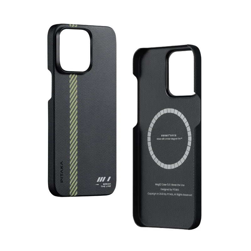 Ultra-Slim 2