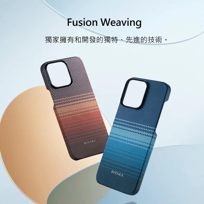Ultra-Slim 說明圖 3