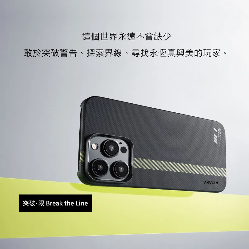 Ultra-Slim 說明圖 7