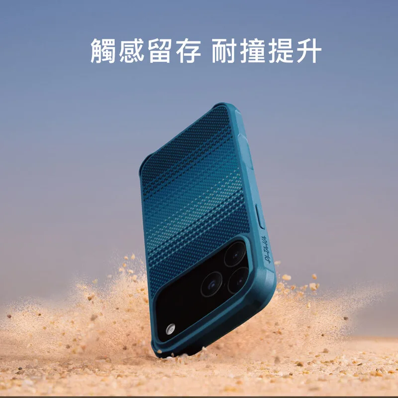 ProGuard 說明圖 1