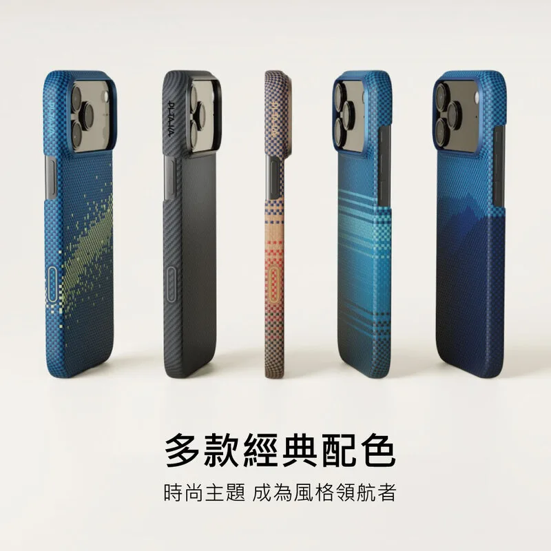 Ultra-Slim 說明圖 1