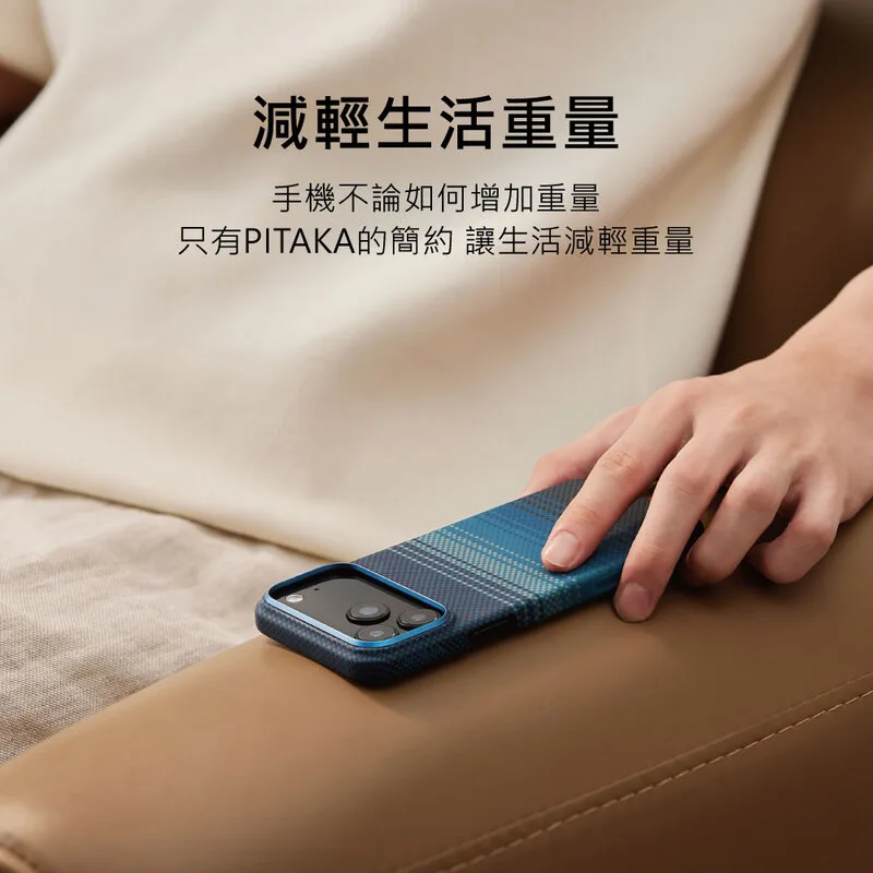 Ultra-Slim 說明圖 2