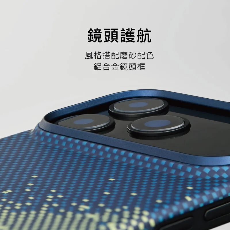 Ultra-Slim 說明圖 3