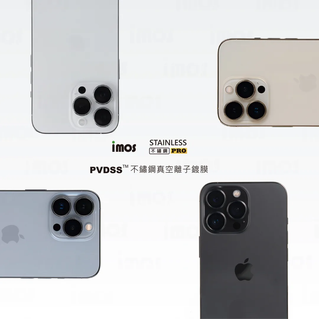 Pro /13 Pro Max PVDSS不鏽鋼系列 藍寶石鏡頭保護鏡 (三顆) 說明圖 12