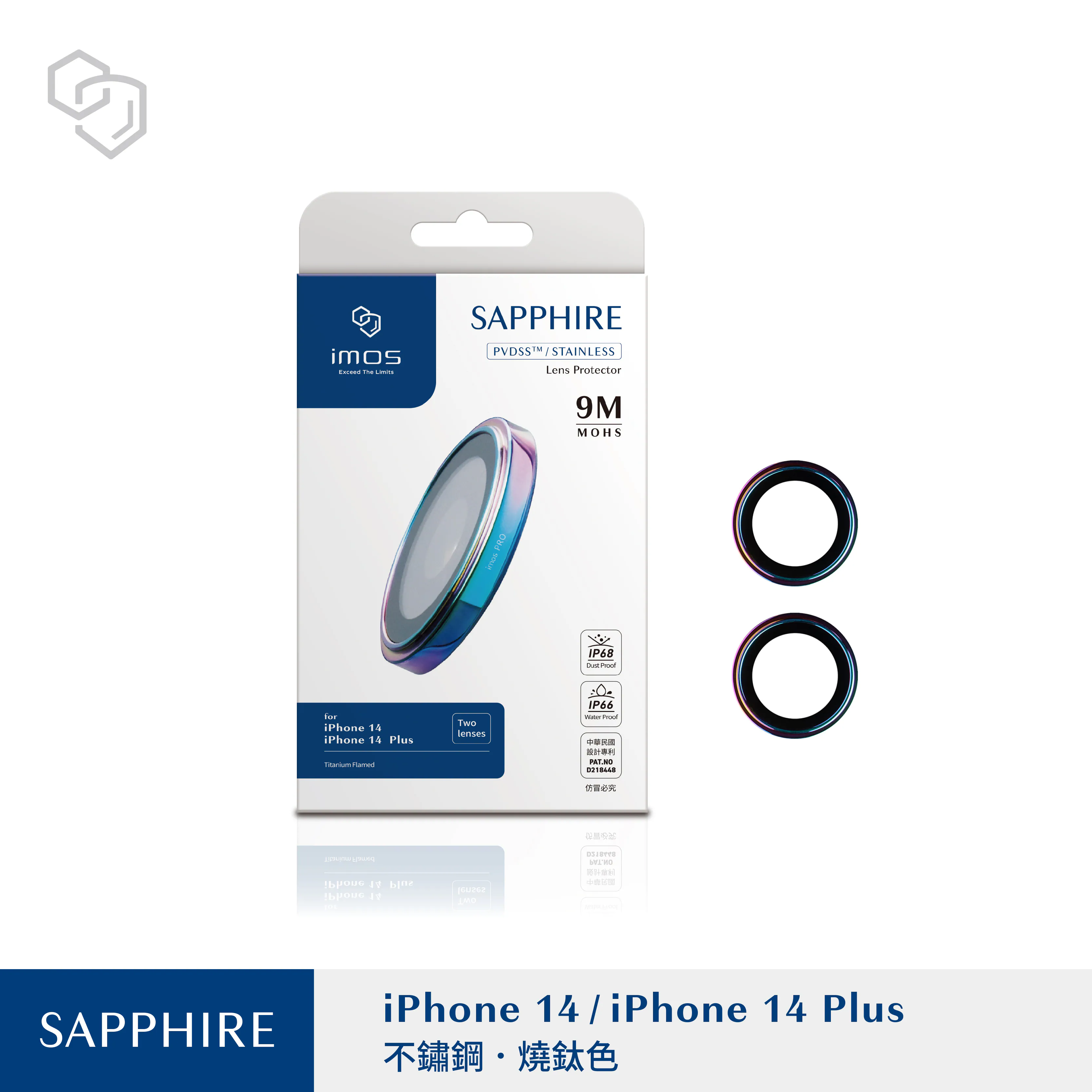 黑色(鋁合金材質)