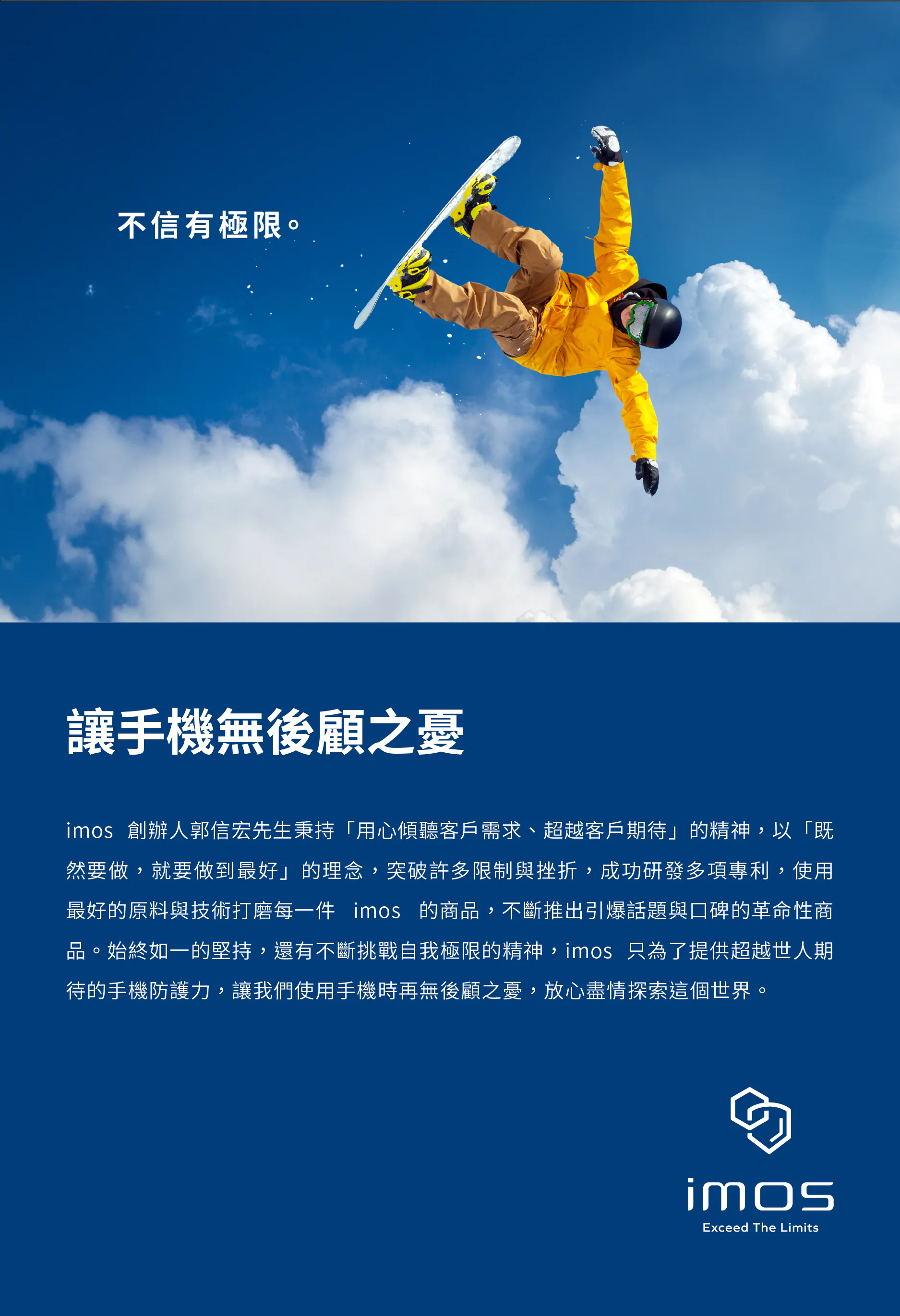 Pro Max (鈦合金Ti64)(單鏡頭框無鏡片) 藍寶石鏡頭保護鏡 (三顆)-原色鈦 說明圖 4