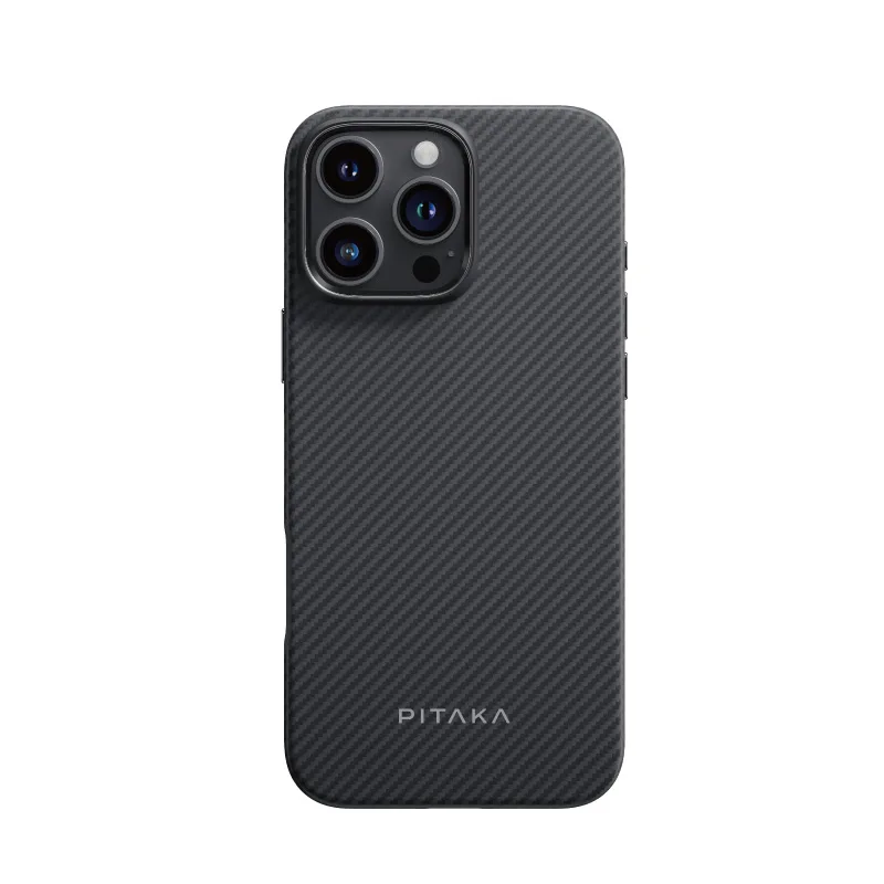 ProGuard 2