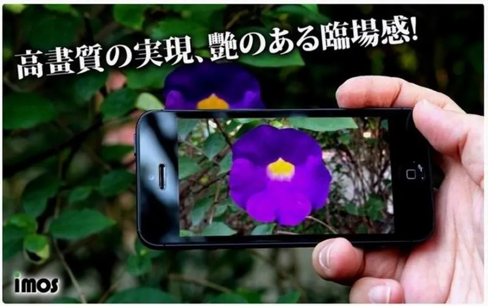 (6.1吋) 3SAS 疏油疏水 背面保護貼 (塑膠製品) 說明圖 5