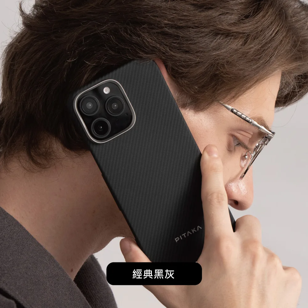 Ultra-Slim 2