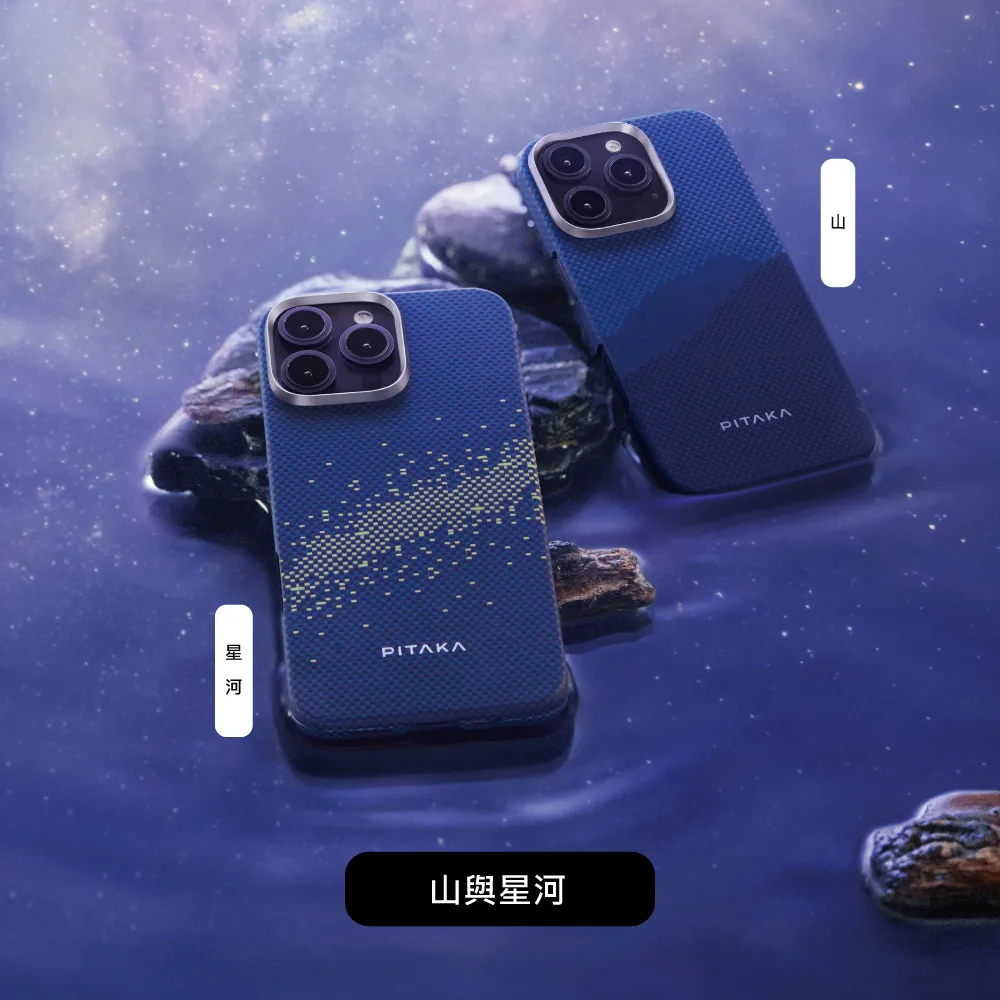 Ultra-Slim 6