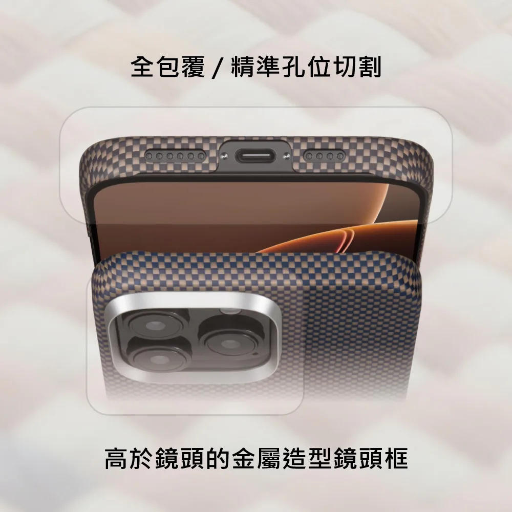 Ultra-Slim 說明圖 3