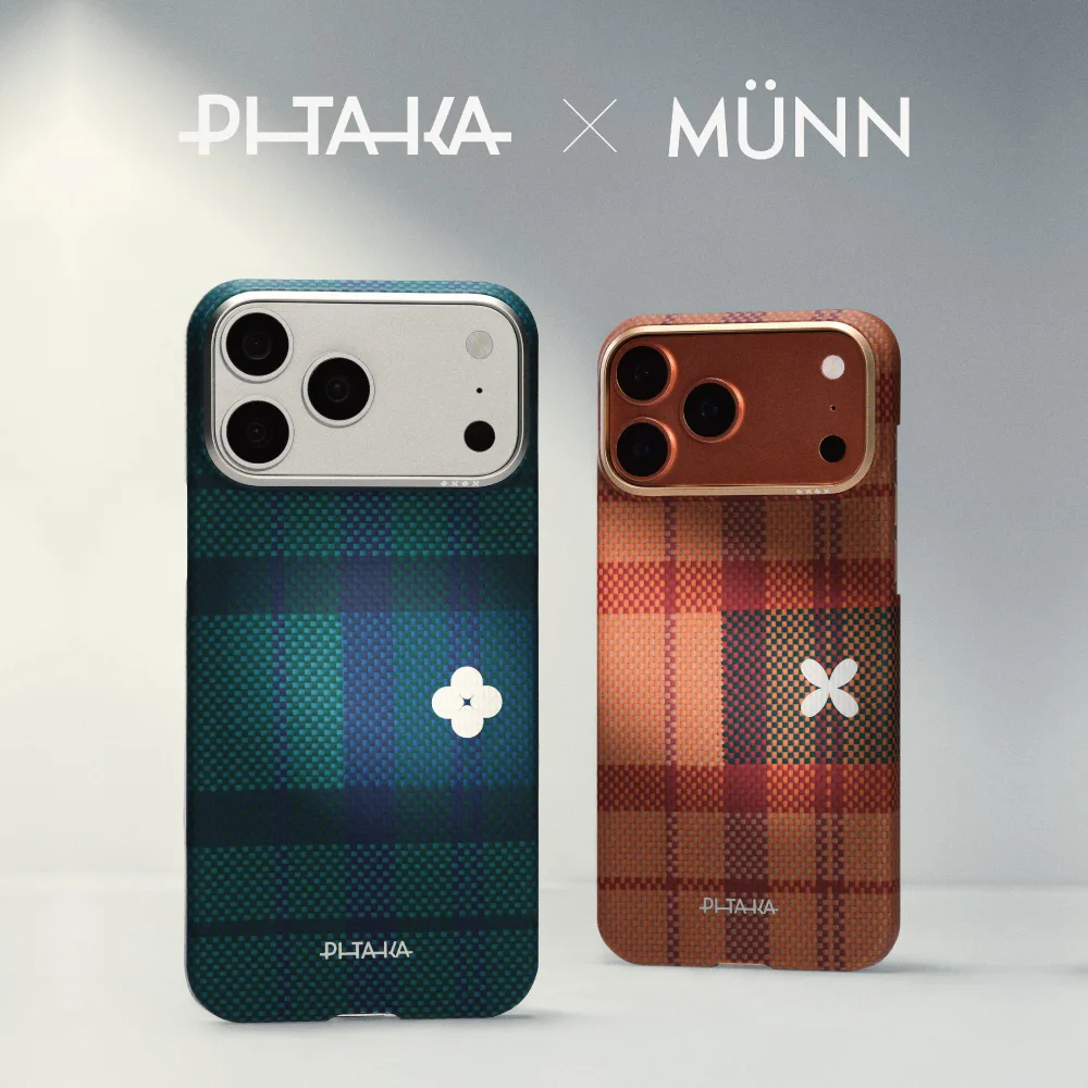 iPhone17 系列芳綸超薄磁吸殼 MÜNN聯名款