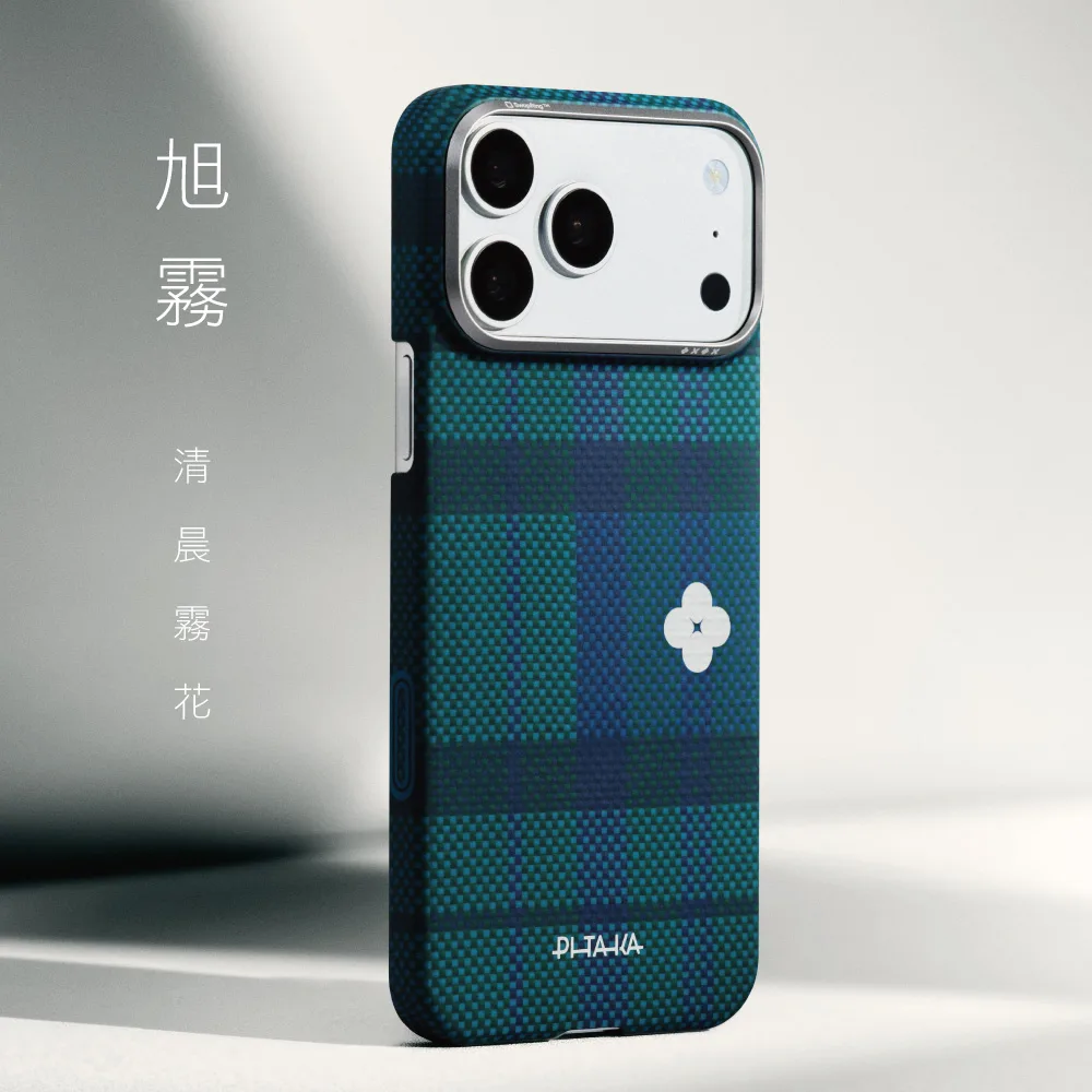 Ultra-Slim MÜNN 說明圖 7