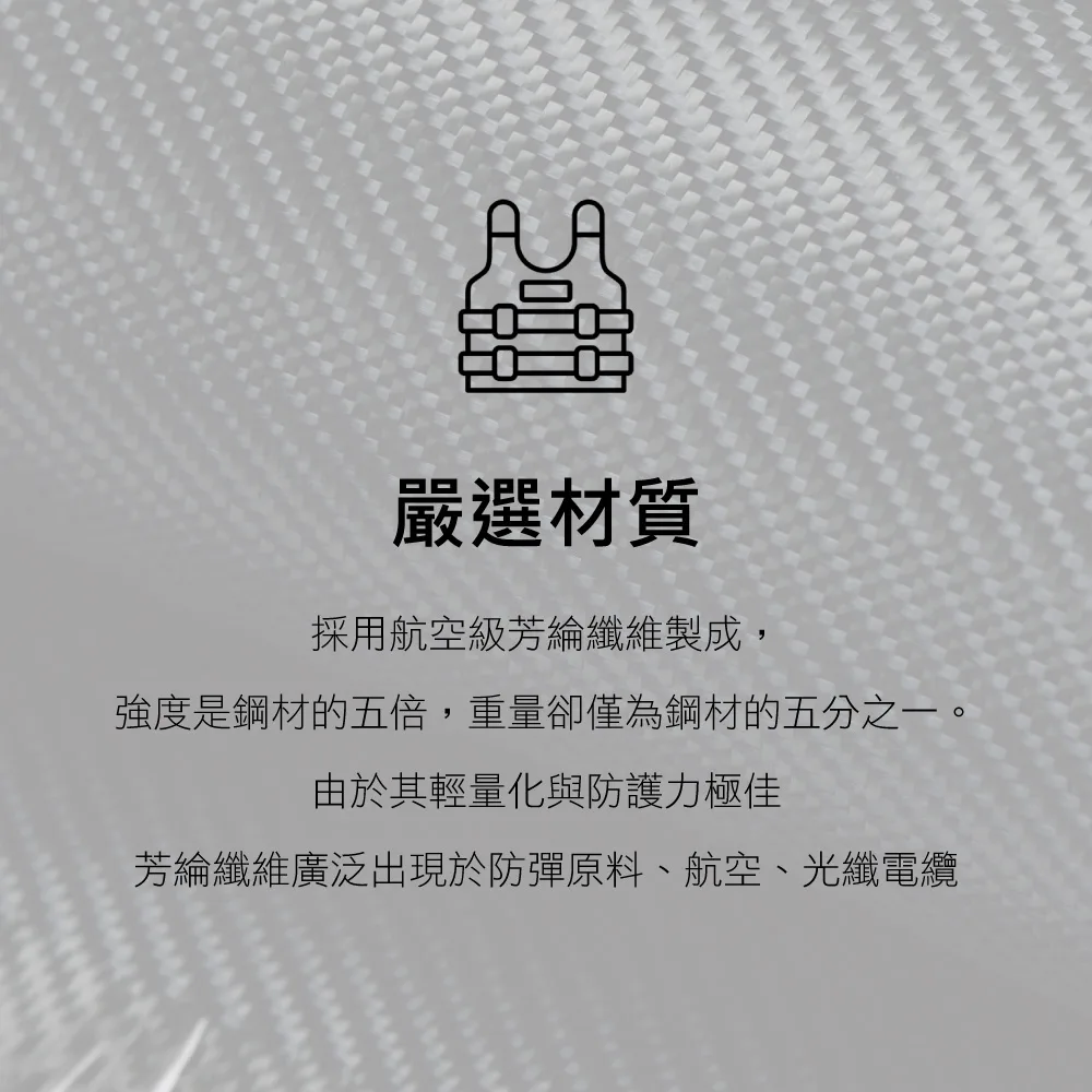 Ultra-Slim 櫻花時刻 說明圖 6