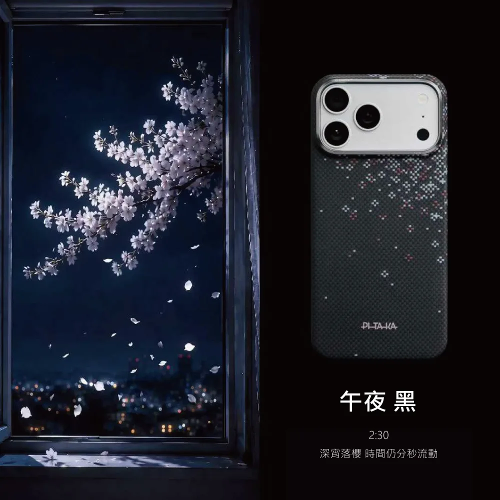 Ultra-Slim 櫻花時刻 說明圖 7