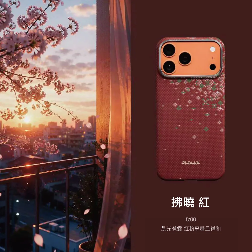 Ultra-Slim 櫻花時刻 說明圖 8