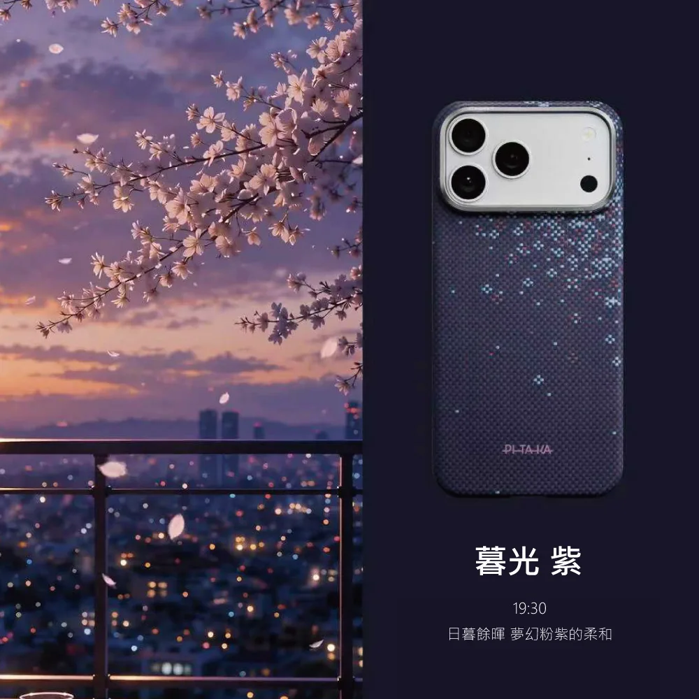 Ultra-Slim 櫻花時刻 說明圖 9