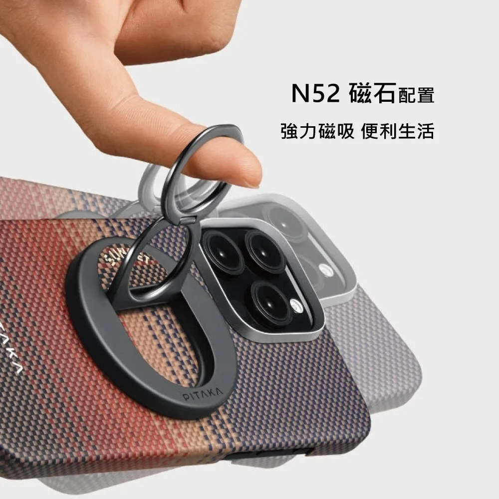 MagEZ Grip 3.0 說明圖 3
