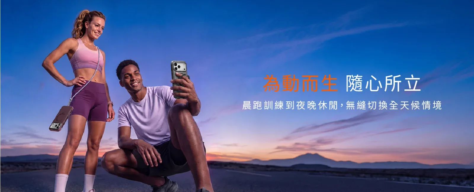Ostand Q3 Air Essential 說明圖 3
