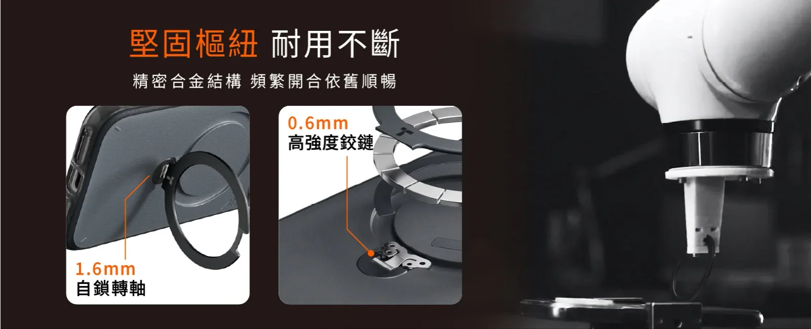 Ostand Q3 Air Essential 說明圖 8