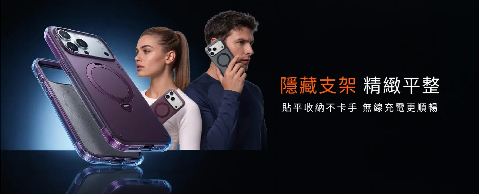 Ostand Q3 Air Essential 說明圖 9