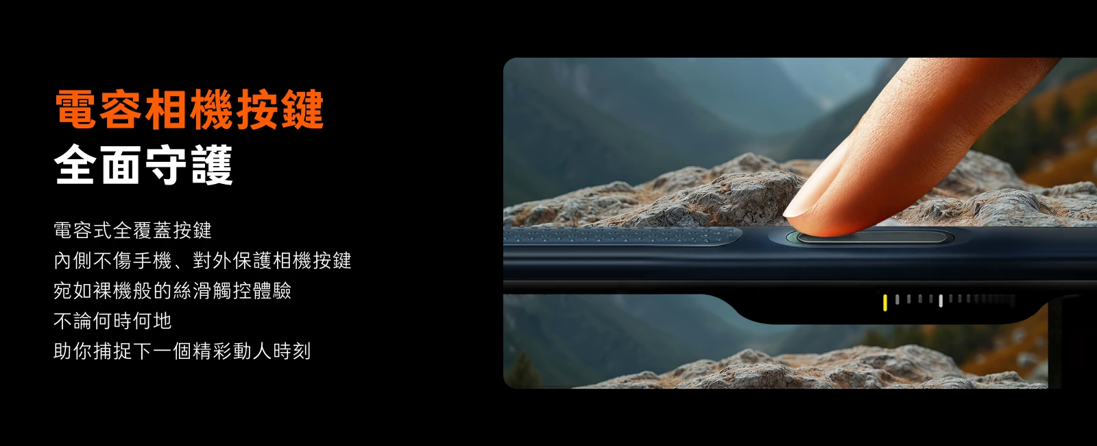 Ostand Q3 Air 說明圖 8