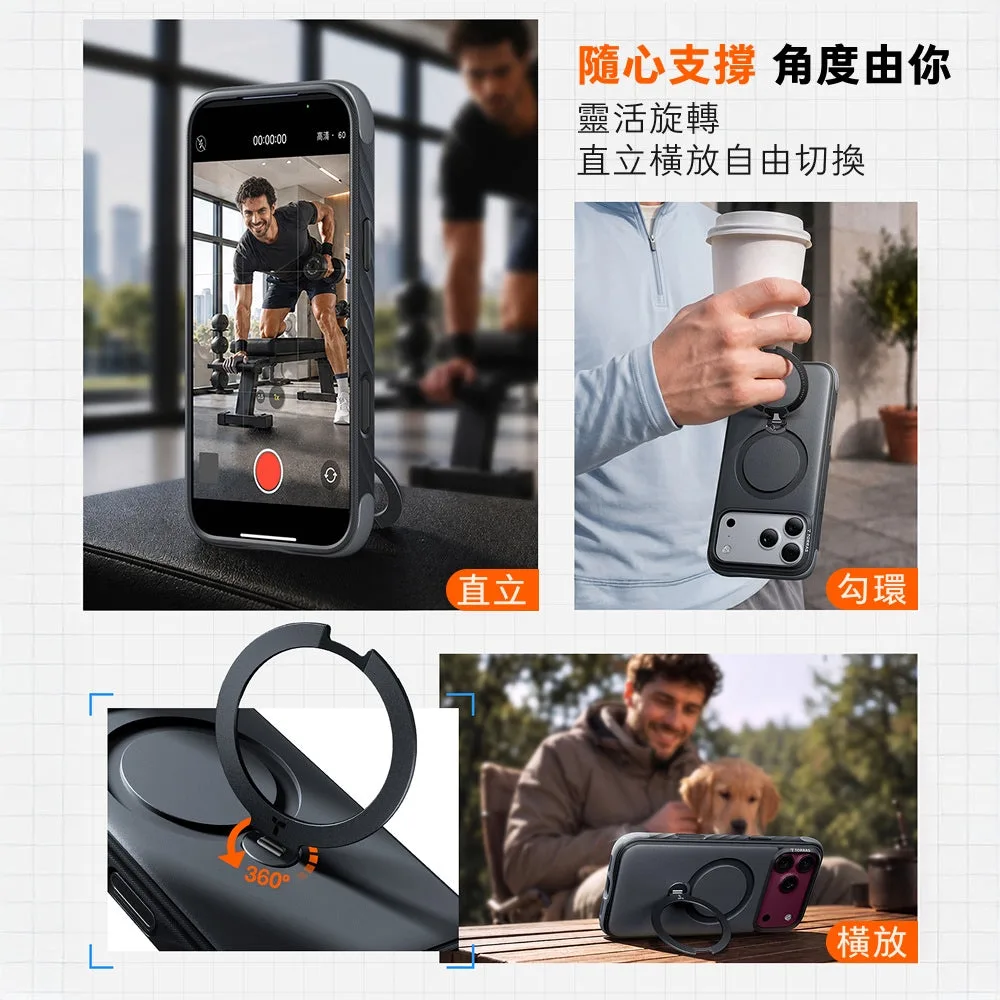 Ostand Q3 Rugg 細節圖 3