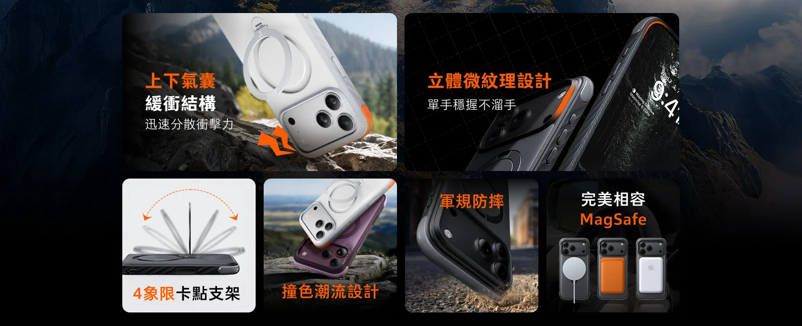 Ostand Q3 Rugg 說明圖 2