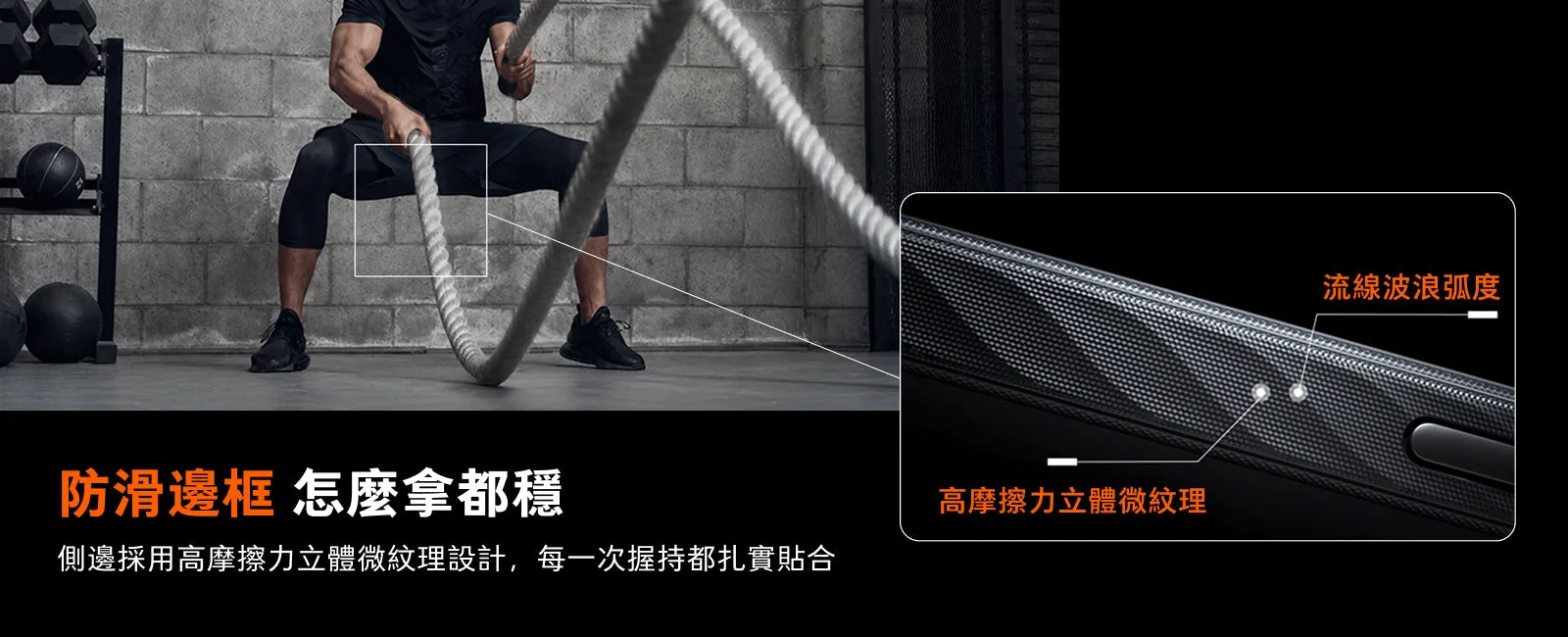 Ostand Q3 Rugg 說明圖 10
